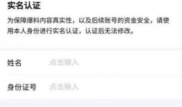 方城今日头条爆料,揭秘方城最新热点事件，敬请关注！