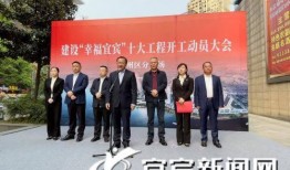 宜宾叙州区新闻爆料,突发事件引发关注，详情即将揭晓