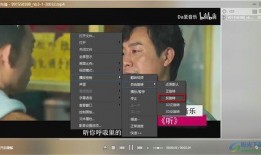 天涯爆料鲶鱼视频播放