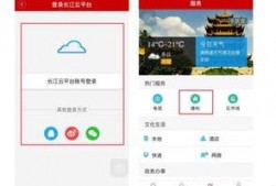 视频爆料技巧大全图片高清,高清图片背后的秘密解析