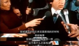 我控诉在线观看,我控诉在线观看事件深度解析