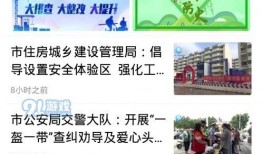 莱州融媒爆料事件最新,最新事件引发社会关注，真相即将揭晓