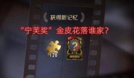 网易最新爆料演绎之星,演绎之星新晋艺人，未来演艺圈新星闪耀登场