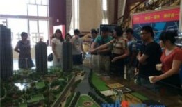 今日厦门最新爆料新闻,市民热议”