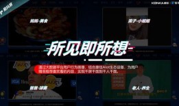 电竞怪客爆料视频大全集,揭秘电竞圈幕后真相与精彩瞬间