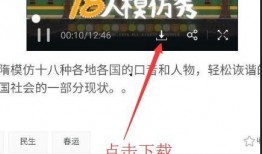今日头条月光爆料视频,揭秘今日热点事件内幕