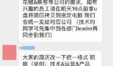 如何找新闻记着爆料,如何高效寻找记者爆料
