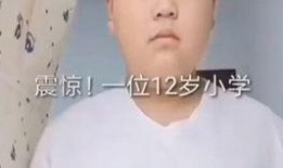 和平精英畸形皮肤最新爆料,畸形设计引发热议，玩家热议畸形皮肤是否过界