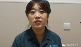 安霞爆料的视频是真的吗,真相究竟如何？