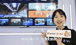 智博爆料完整原视频,揭秘完整原视频背后的惊人真相