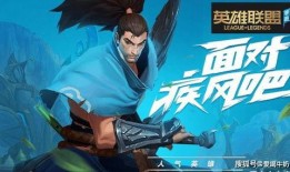 英超联盟手游新爆料视频,精彩瞬间抢先看，激情对决即将开启！