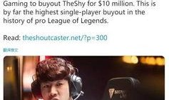 哈曼丹外媒爆料视频,揭秘视频背后的惊人真相