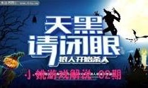 娱乐爆料互动游戏大全视频,互动游戏大全视频盘点，带你领略游戏魅力