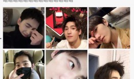 杨洋搞笑爆料视频全集,笑料连连，欢乐无限