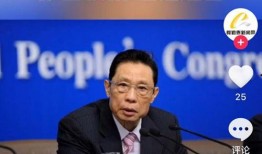 昌乐新闻爆料最新消息疫情,多举措强化防控，守护群众健康安全