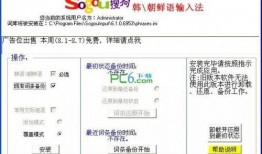 韩国搜狗在线观看,韩国热门剧集搜狗在线观看精彩回顾