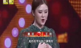 沈腾爆料岳母视频,揭秘明星家庭温馨瞬间