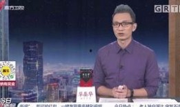 怎么爆料给今日最新闻,如何向今日最新闻爆料，助力真相大白