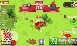 军团更新爆料了吗最新