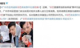 奶豆阿妍被爆料视频大全,揭秘网络爆料的真相与影响