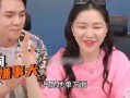 明星吃瓜爆料直播间视频,直播间揭秘娱乐圈幕后真相