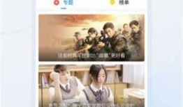 配餐爆料视频大全下载,营养搭配与美食探索之旅