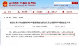 深圳离婚最新爆料,揭秘豪门恩怨背后的真相