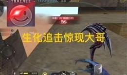 cfm11活动最新爆料,精彩内容抢先看，不容错过的狂欢盛宴