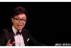 刘大锤最新爆料大鹏视频,大鹏视频背后的惊人内幕