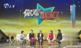 娱乐爆料故事大全集最新,揭秘最新爆笑娱乐故事大全