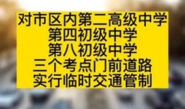 今日关注爆料时间,揭秘关注事件最新进展