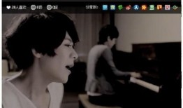 许盼首播爆料了吗视频播放,揭秘幕后故事与精彩瞬间