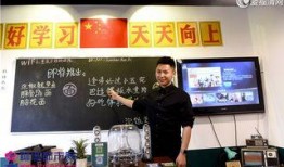 聊城饭店爆料视频播放,揭秘事件背后真相