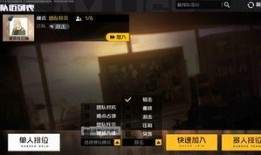 cfhd最新爆料挑战,挑战极限，揭秘游戏新篇章