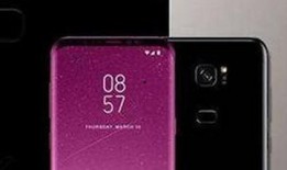 三星s9手机最新爆料图片,惊艳外观与强大性能首度曝光