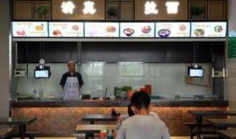 聊城饭店爆料视频播放,揭秘事件背后真相