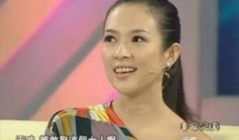 娱乐圈爆料女孩是谁啊,揭秘神秘女孩身份之谜