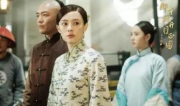 洪晃邻居爆料了吗视频全集,全集内容深度解析