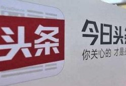 今日头条咋爆料的呀微博,揭秘微博幕后真相！