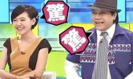 佑佑妈邻居爆料视频,揭秘事件背后惊人真相