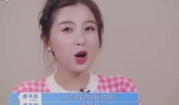 娱乐圈爆料阿咪是谁,阿咪身份揭秘，神秘人物竟是……