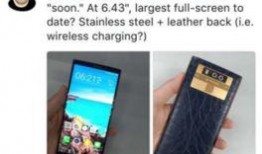 金立爆料最新,揭秘手机行业新动态与未来趋势