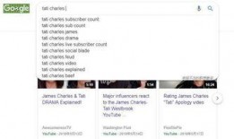 一个吃瓜免费的网址,一网打尽全网热门资讯