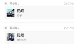 爆料视频怎么开头,一窥事件背后真相