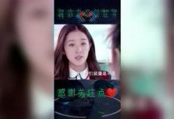 娱乐吃瓜酱嘲笑大神视频,视频引发网友热议