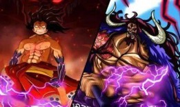 路飞四档技能爆料视频,全新力量觉醒，勇闯未知海域！