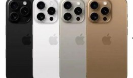 15配色最新爆料,潮流色彩趋势解析与搭配指南