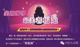 当阳市新闻爆料,突发事件引发关注，市民热议！