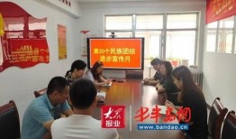 胶州最新爆料新闻事件,最新爆料揭示惊人真相