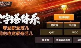 cfm11活动最新爆料,精彩内容抢先看，不容错过的狂欢盛宴